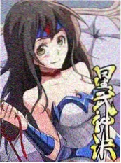 露营吧朋友第三季综艺在线
